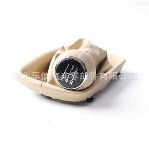 Couvercle de levier de vitesse en cuir pour voiture, pour Toyota Faw Jp 5 6 vitesses, noir, gris, blanc cassé, lavable - Product Image 2