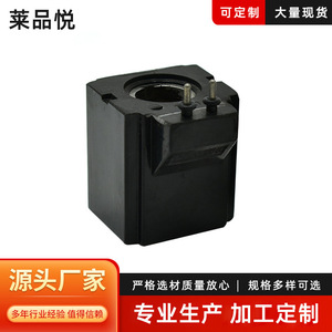 Bobine d'électrovanne Leyin Yue AC110V AC220V Composant de vanne hydraulique LPY055 - Product Image 5