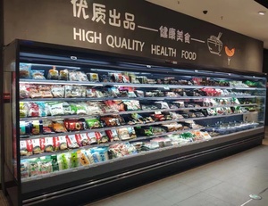 Réfrigérateur droit d'armoire de réfrigérateur commercial de Multideck de conception attrayante pour le réfrigérateur de légumes de fruits de supermarché - Product Image 6