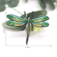 Patch brodé papillon personnalisé pour broderie informatique, applique à coudre sur vêtements et accessoires vestimentaires