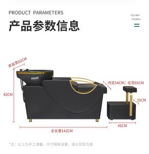 Verkaufsschlager Massage-Waschbecken für Haarspa, Friseursalon, Haarwaschbecken und Liegestuhl - Product Image 4