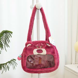 Ufficiale per la <span class=keywords><strong>borsa</strong></span> a tracolla <span class=keywords><strong>Disney</strong></span> Kiki <span class=keywords><strong>borsa</strong></span> felpata semitrasparente in stile moda felice condivisione modello bambino - Product Image 6