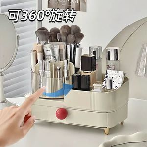 Cosmetic Storage Box Makeup Brush Lipstick Organizer Rotating Plastic <b>Dressing</b> <b>Table</b> Storage <b>With</b> <b>Drawer</b> For Beauty Tools - Product Image 3