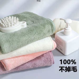 Serviette de séchage pour cheveux en microfibre corail, séchage rapide, rectangulaire, couleur unie, usage domestique, 200g+ - Product Image 3