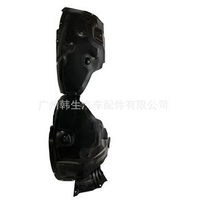 Tesla <b>Model</b> 3 Front Fender Liner 1081581-00-B Sound Absorbing <b>Foam</b> Wheel Arch Protection - Product Image 4