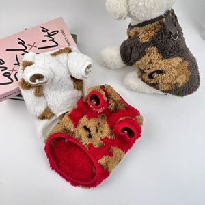 Chaleco para perros, ropa térmica de felpa con bonito diseño de animales, ropa cálida para otoño e invierno para perros pequeños, medianos y grandes, ajuste cómodo - Product Image 5