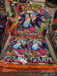 Новая японская коллекционная карточная серия Pokémon MEGA M2, дополнительный блок TCG, неоткрытая упаковка - Product Image 2