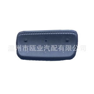 แผ่นยางปูพื้นคอนโซลหน้ารถยนต์ สำหรับ Volkswagen Beetle ปี 2012-2019 รุ่น 5C1858168 แบบครึ่งหน้า ดีไซน์เรียบ - Product Image 2