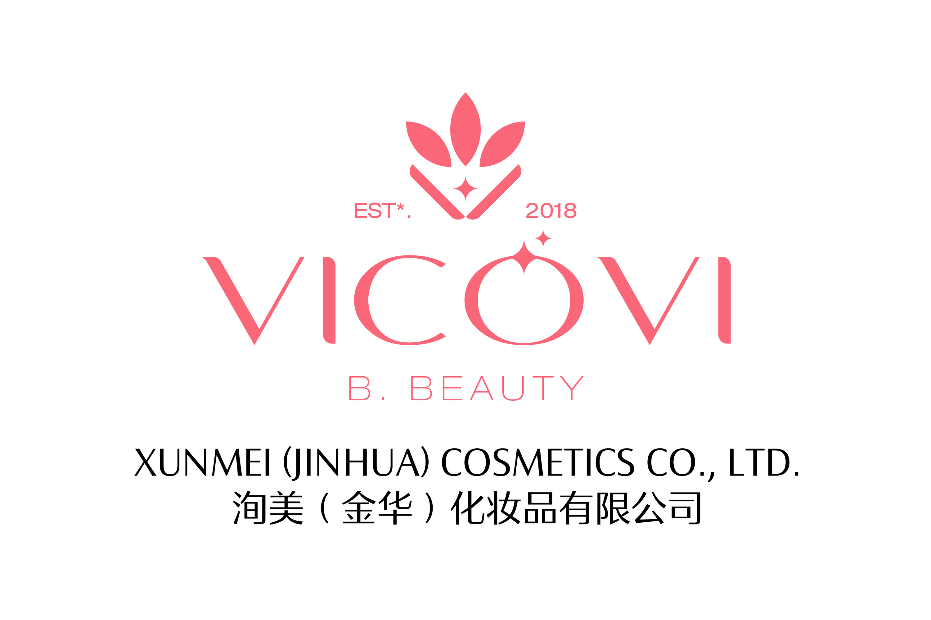 Xunmei (Jinhua) Cosmetics Co., Ltd. logo