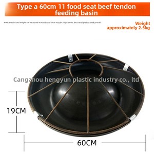 Nouvelle Grande Mangeoire pour Bovins et Porcs en Tendon de Bœuf, Bac en Plastique Épaissi de Qualité Supérieure, Mangeoire pour <span class=keywords><strong>Animaux</strong></span> de Ferme, Garantie 1 An, Modèle PF-70 - Product Image 6