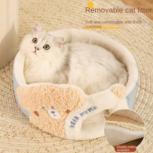 Hiện đại tích hợp hai lớp mèo leo cột phổ quát bốn mùa cây tổ kín nhà Mèo Bốn Nguồn cung cấp thùng carton ấm - Product Image 4