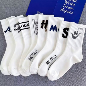 <b>Socks</b> White Letter Print Cotton Breathable Daily Casual Adults Summer Style - Product Image 1