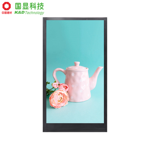 K & D <span class=keywords><strong>5</strong></span> <span class=keywords><strong>inch</strong></span> OLED 1280*720 Độ phân giải 60000:1 Độ tương phản 39pin mipi hiển thị LCD TFT LCD <span class=keywords><strong>5</strong></span> <span class=keywords><strong>inch</strong></span> <span class=keywords><strong>5</strong></span> mipi tất cả các góc nhìn TFT TFT LCD - Product Image 3