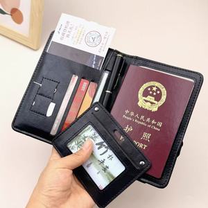 Porta Passaporto con Protezione RFID, Porta Carte, Organizzatore Biglietti, Borsa da Viaggio Multifunzionale per Documenti, Vendita Diretta dalla Fabbrica - Product Image 2