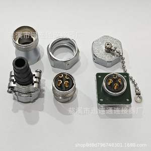 Prise et fiche d'aviation WY20 en alliage de zinc, 2-15 broches, cuivre plaqué or, connecteur étanche IP66 - Product Image 4