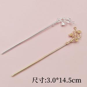 Accessoire Hanfu de style ancien Lutin étape par étape nouveau bâton de <span class=keywords><strong>cheveux</strong></span> en alliage tridimensionnel à trois fleurs à double trou - Product Image 2