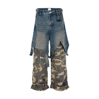 Jean de travail ample style américain rétro, effet vieilli et délavé, patchwork camouflage, faux deux-pièces, pour hommes et femmes