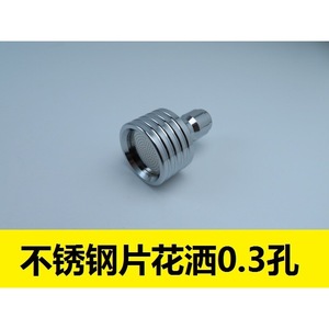 High Pressure Washer Nozzle 14mm Stainless Steel Straight Spray For Car Tire Cleaning Watering Plants - Product Image 2