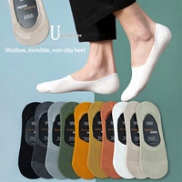 Chaussettes bateau invisibles fines et basses pour homme, couleur unie, en coton peigné, antidérapantes en silicone, sans frottement au talon, absorbant la transpiration