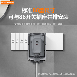 Enchufe de protección contra fugas Marc Lichte 16A, 1 toma con botón de prueba y reinicio para electrodomésticos - Product Image 4
