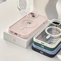 Nouvelle coque de téléphone magnétique en silicone rose transparente pour iPhone 16 Pro Max Apple