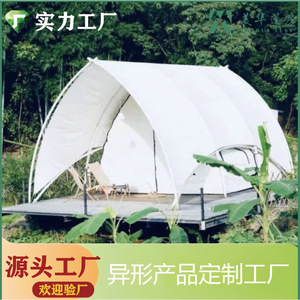 Extended Type Oxford <b>Tent</b> One Bedroom Four Season Waterproof <b>Large</b> Space Outdoor Camping Shelter - Product Image 4