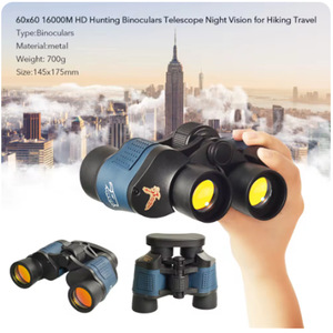 Outdoor Telescope 60x60 High Magnification Red <b>Film</b> With Coordinate Ranging Image Stabilization IP54 Waterproof - Product Image 3