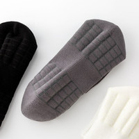 Bas de serviette en coton noir blanc chaussettes chaussettes de sport de basket-ball personnalisées pour hommes