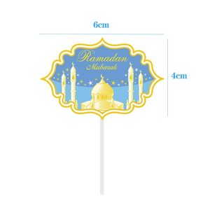 <span class=keywords><strong>2022</strong></span> En stock: Bandera de Ramadán Mubarak, Globo de Eid al-Fitr, Tarjeta para Pastel de Eid Mubarak, Ideal para Suministros de Fiesta de Eid XJ0321 - Product Image 6