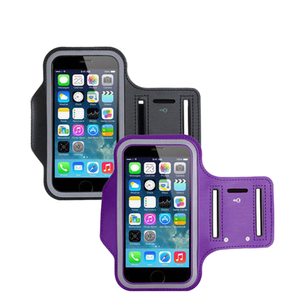 Brassard de sport léger et personnalisable pour téléphone portable, unisexe, pour course en extérieur, étanche, avec pochette de fitness pour bras et poignet - Product Image 1
