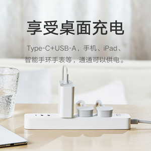 Mijia <b>Power</b> Strip 3 Outlet 20W <b>USB</b> C Type A Desktop Charging Extension <b>Socket</b> With High Efficiency For Phone Tablet Watch - Product Image 1