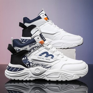 Zapatillas Deportivas de Hombre para Primavera, Transpirables, de Caña Alta, Blancas, con Suela Gruesa, Estilo Casual, Modernas y Versátiles - Product Image 3