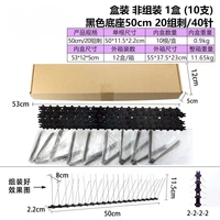 Pointes répulsives pour oiseaux en acier inoxydable avec base en plastique (PC+304) pour balcon, ferme, clôture pour chats