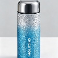 Botol Air Mini Berlapis Titanium 220ml, Tekstur Retak Es, Tumbler Perjalanan Terisolasi