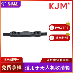 Non Slip <b>Camera</b> <b>Bag</b> Handle 10Mm Black Plastic Digital Gear Accessory - Product Image 5