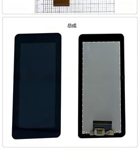 Écran industriel IPS TFT 4,0 pouces, résolution 400x960, RGB 16 bits, interface MIPI, circuit intégré de pilote ST7701S, vision panoramique, luminosité 350 nits, 16,7 millions de couleurs - Product Image 2