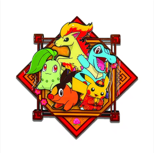 Coffret cadeau édition limitée du Nouvel An chinois Pokémon TCG 100% authentique (Scarlet & Violet) |   pour collection personnelle de Pokémon festifs - Product Image 2