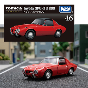 รถของเล่นโมเดลโลหะ Tomica Toyota Sports 800 ขนาด 1:64 คุณภาพพรีเมียม สำหรับเด็กอายุ 8-13 ปี เหมาะสำหรับทั้งเด็กชายและเด็กหญิง ของสะสม - Product Image 3