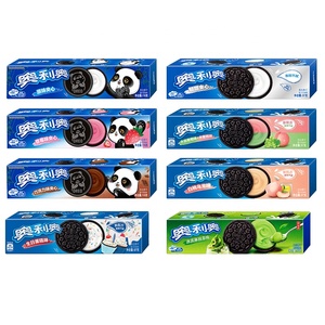 Galletas Oreo Bocadillo exótico Galletas de chocolate Oreo 97g Galletas afrutadas Superventas Galletas redondas - Product Image 6