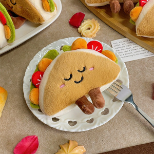 Wholesale Food Plush Toys <b>Bag</b> Accessories Mini Cute Fries Hamburger <b>Pizza</b> Cake Plush Keychain Custom Sushi Plush Keychain - Product Image 4