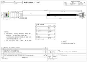 Индивидуальный S1188L1 RJ45 8P8C женский со светодиодной сеткой MX1.25 12Pin корпус Электрический сигнальный кабель Lan в автомобильной электронике - Product Image 6