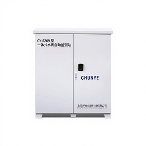 고정밀 온도 수집, 표시, 분석 기능을 갖춘 통합 수질 자동 모니터링 스테이션 시스템 - Product Image 1