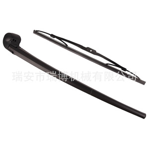แขนปัดน้ำฝนหลังออดี้ เอ 3 รุ่น 8E9955407C แบบไร้โครง สำหรับกระจกรถยนต์ - Product Image 4