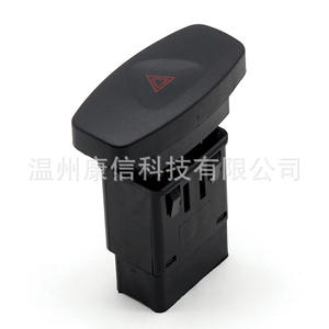 Nuevo Interruptor de Luz de Emergencia 8200446717 de Material Plástico para Renault Koleos/Symbol - Product Image 1