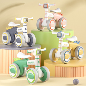 Bicicleta de equilibrio Xing Shuai para niños de 10 pulgadas, cuatro ruedas, sin cadena, para niños de 1.5 a 3 años - Product Image 1