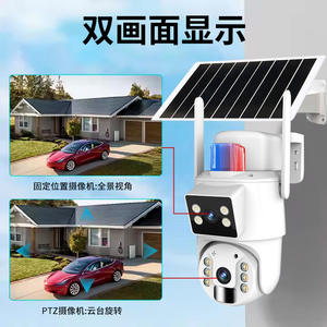 กล้องวงจรปิดพลังงานแสงอาทิตย์ Q40 ความละเอียด 6MP HD กันน้ำ สำหรับภายนอกอาคาร พร้อมระบบตรวจจับความเคลื่อนไหว แจ้งเตือนด้วยเสียง อินเตอร์คอม บันทึกภาพบนคลาวด์ วัสดุ ABS - Product Image 4