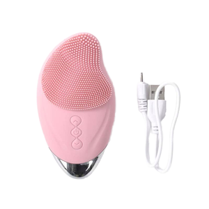 Handheld <b>Vibrating</b> Face Massage <b>Rechargeable</b> Pore Cleaner Electric Silicone Facial Cleansing Brush Deep Cleansing Skin Care Tool - Product Image 1