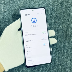 Teléfono Samsung S20 Fe 5G Usado, Teléfonos Móviles 5G Usados, Teléfonos Móviles Usados de 128GB, Teléfono Móvil Usado Original, Teléfono de Segunda Mano - Product Image 1