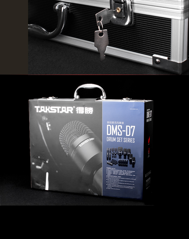 Takstar DMS-D7 Drum Microphone Set - Professional & Portable