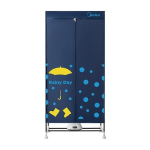 Séchoir à linge électrique Midea 1200W semi-automatique sur pied compact avec conception pour jours de pluie - Product Image 1